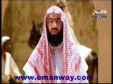 20. La Biographie prophétique » (As-Sira An-Nabawiya) par Cheikh Nabil Al-Awadi (AR)