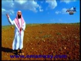 21. La Biographie prophétique » (As-Sira An-Nabawiya) par Cheikh Nabil Al-Awadi (AR)