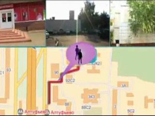 Схема проезда в Тез Тур в формате видеоролика