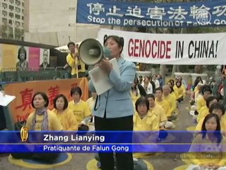 Rassemblement contre la déportation des pratiquants de Falun Gong