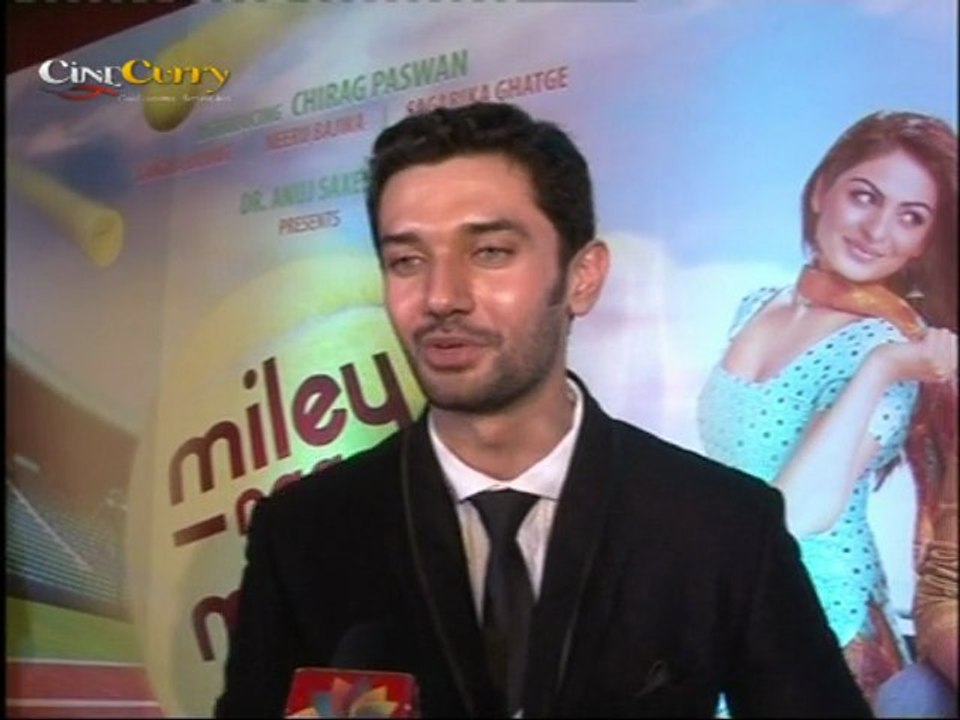 Miley Naa Miley Hum Music Launch