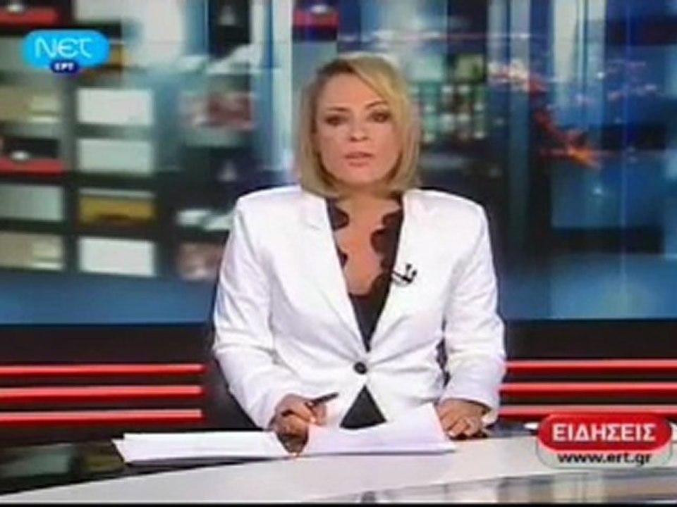 Η άτυχη στιγμή παρουσιάστριας της ΝΕΤ