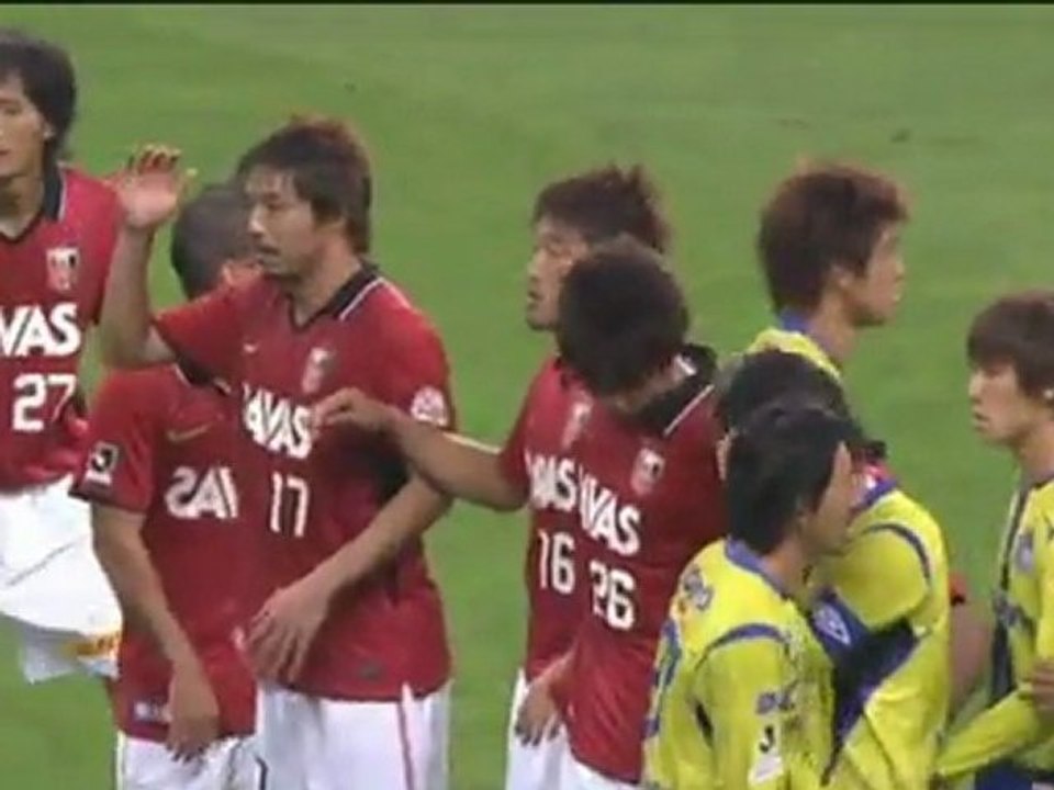 J-League Cup - Urawa im Finale
