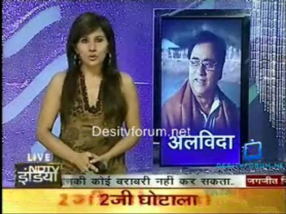 Glamour Show [NDTV] - 10th October 2011 Watch Online