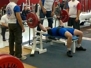 eric.j dc 127.5 kg