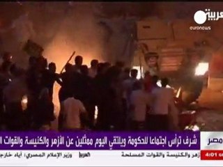 At least 24 dead after clashes rock Cairo