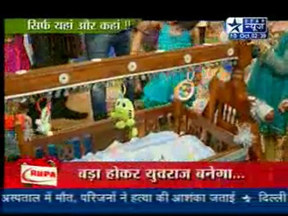 Uttaran-sbs10oct