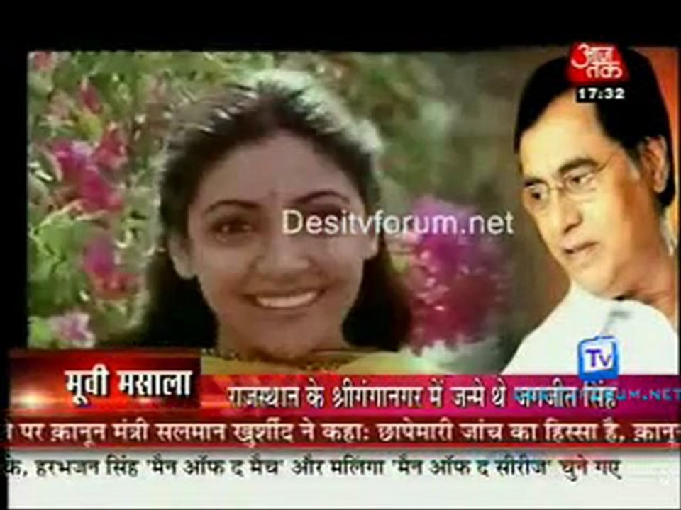 Movie Masala [AajTak News] - 10th October 2011 Video Watch p1