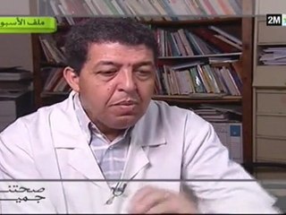 صحتنا جميع: الأحد 16 أكتوبر