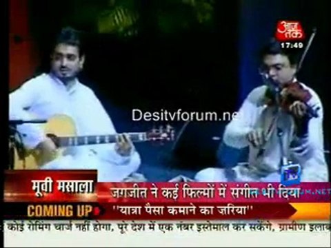 Movie Masala [AajTak News] - 10th October 2011 Video Watch p3