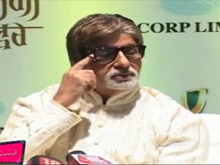 Amitabh Bachchan Reveals His B'day Bash With Family