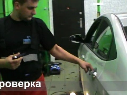 STAR LINE A61. Установка автосигнализации.