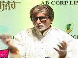 Amitabh Bachchan Reveals Back Planning For 'Hanuman Chaalisa'