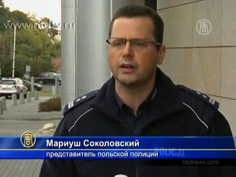 По делу о взрывах в Ikea арестованы двое поляков