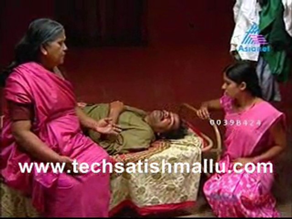 Kunjikonam