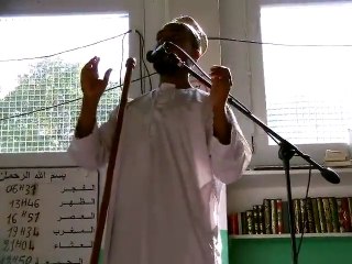 Sheikh Mohamed Bajrafil, Investir pour une école PART 3/3