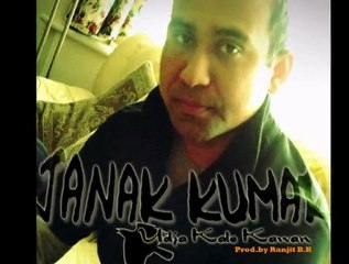 Udja Kale Kawan - Janak Kumar (Cover) Gadar