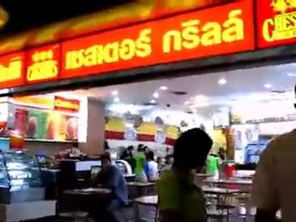 Mbk mall food world