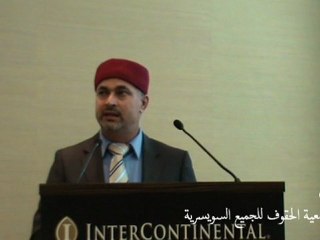 انور الغربي, رئيس جمعية الحقوق للجميع السويسرية في اطار الندوة العالمية حول الثورات العربية