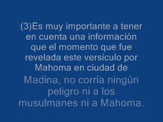 Corán da mensaje del Yihad 2:216 (por Imran Firasat)