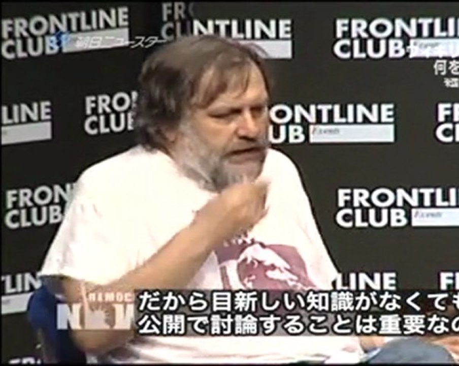 20111009　ウイキリークスは何を暴いたか