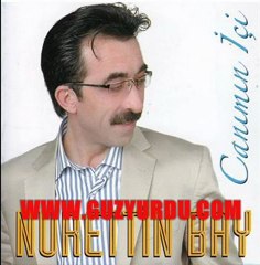 Nurettin Bay - Canımın İçi