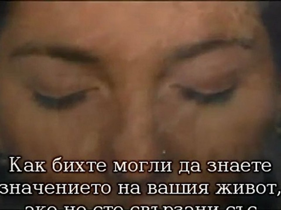 Тайната Кундалини