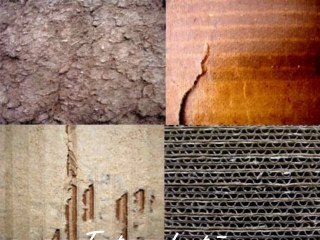 texturas del otoño