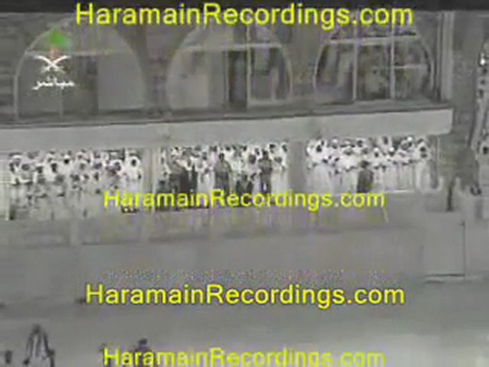 Lecture des 12 imams de la mecque  [N°11 _Sheikh Subbyyil]