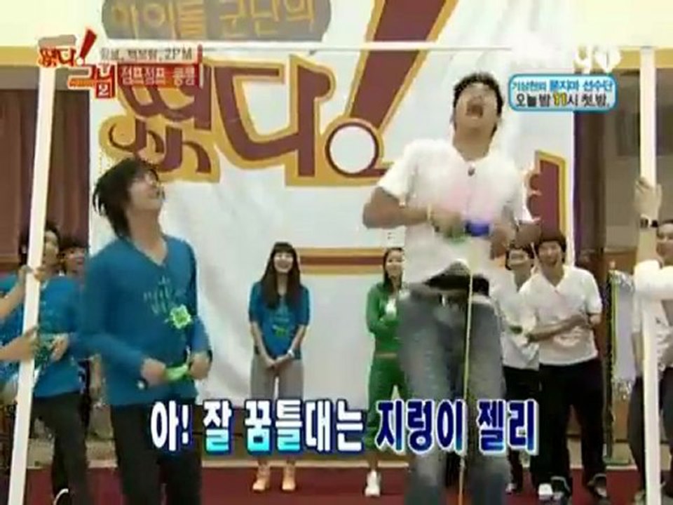 Idol Show S2 FT Island & 2PM Part 2 [3-4]