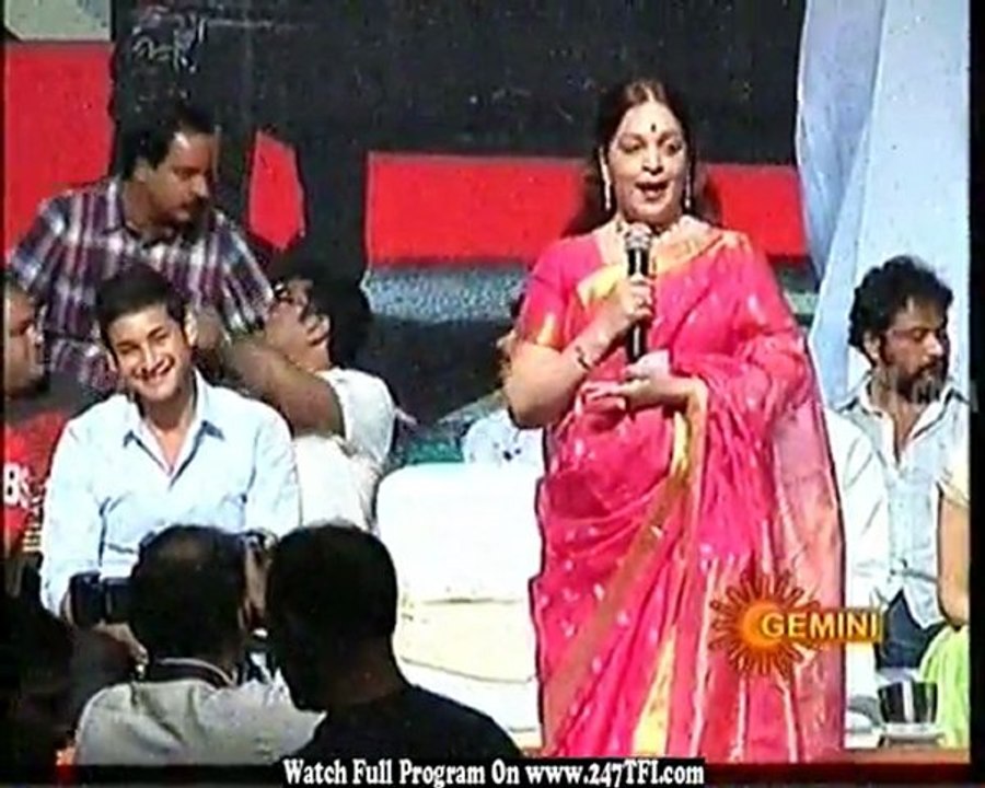 Superstar Krishna & Vijay Nirmala Speech @ Dookudu Success Meet [www.247TFI.com]