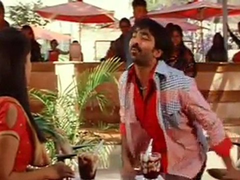 Dubai Rani - Ravi Teja Nayantara Love
