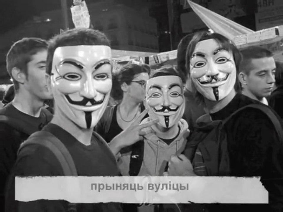 15 octobre (R)EVOLUTION MONDIALE - Prenez la rue !