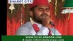 Great Urdu Naat by Muhammad Irfan ul Haque Taj Hotel Sialkot Pakistan Kalam Muzaffar Warsi