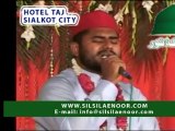 Great Urdu Naat by Muhammad Irfan ul Haque Taj Hotel Sialkot Pakistan Kalam Muzaffar Warsi