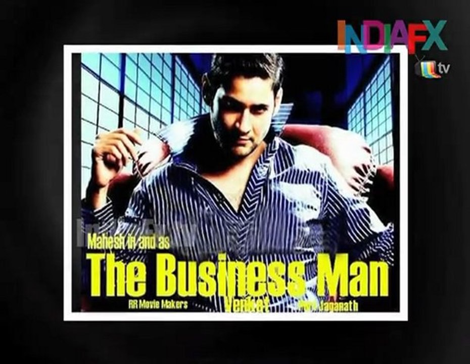 Mahesh Babu's The Business Man Movie First Look
