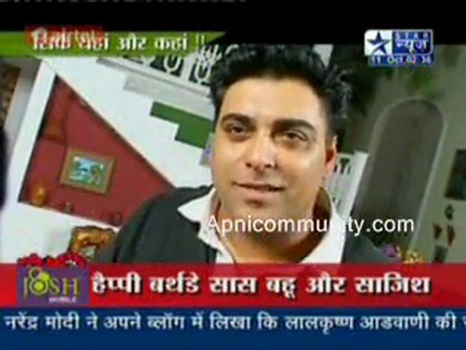 Saas Bahu AUr Saazish - 11th October 2011 pt1