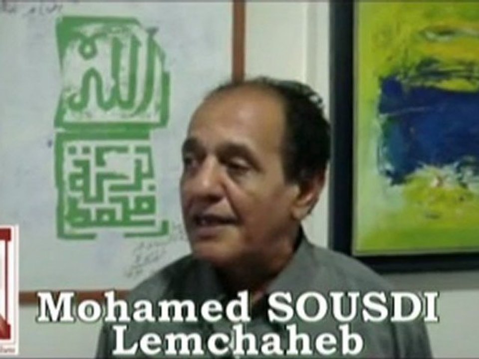 sousdi