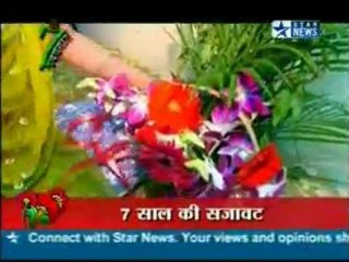 Geet 11th OCtober 2011 Maan Geet Ka Jalwa