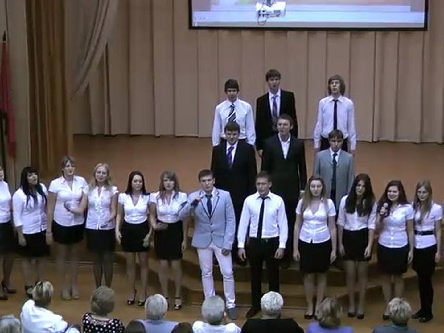 11 класс