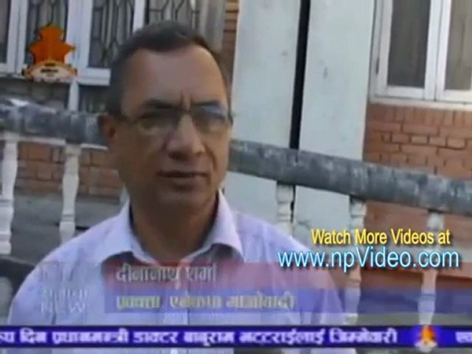 NTV NEWS Neapali, 11 October 2011
