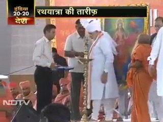 आडवाणी की तारीफों के पुल बांधे मोदी ने