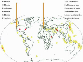 Revelation message Nibiru 2011