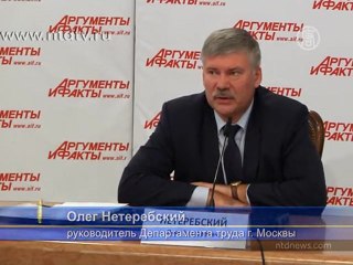 Почему мигранты в России работают нелегально?