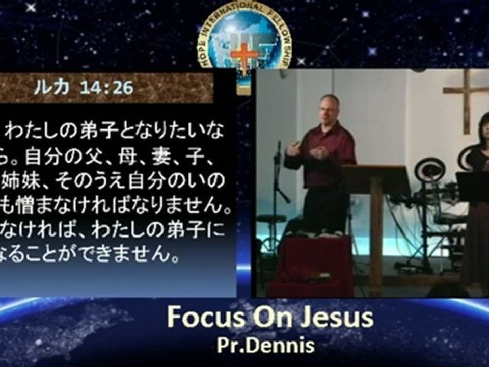 HIF 2011-10-09