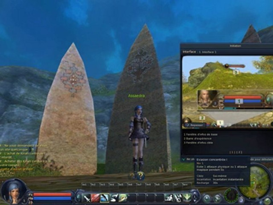 aion00001