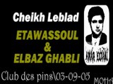 Amar Ezzahi ETAWASSOUL & ELBAZ GHABLI