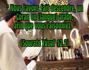 E-Learning Arabe l'Oasis de l'excellence