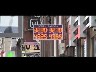 "The Financial Times": у будущего президента России не будет попутного ветра