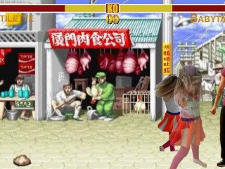 Super Shaytards Street Fighter
